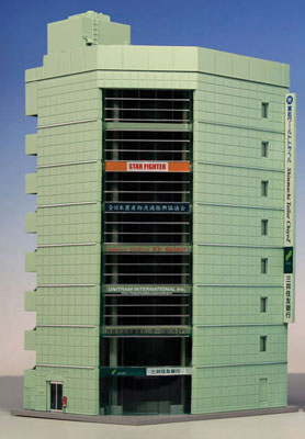 381-23436  -  Broadcasting Building - N Scale
