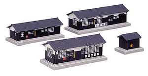 381-23226  -  Yard Building Set Kit - N Scale
