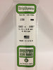 269-158  -  Styr Strip .060x.188" 9/
