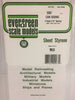 269-2067  -  Passenger car siding .020 - O Scale