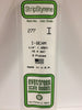 269-277  -  Styrene I-beam .250"   3/
