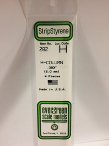 269-282  -  Styrene H-column .080" 4/