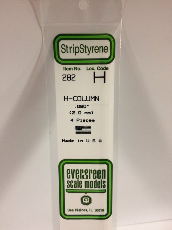 269-282  -  Styrene H-column .080