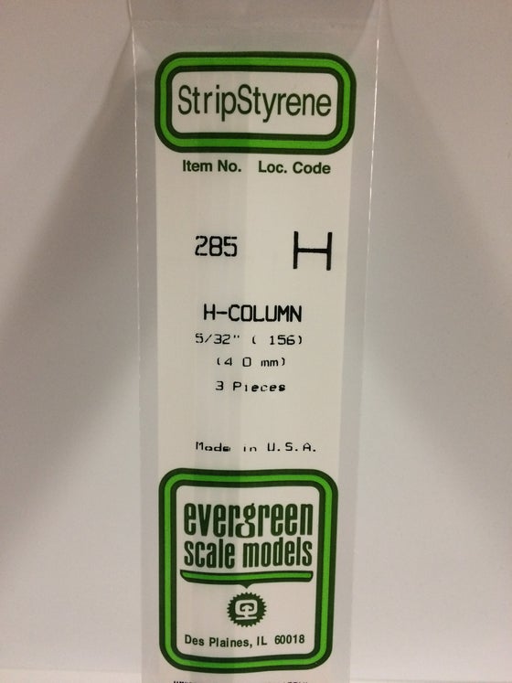 269-285  -  Styrene H-column .156