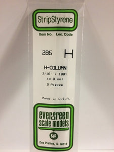 269-286  -  Styrene H-column .188" 3/
