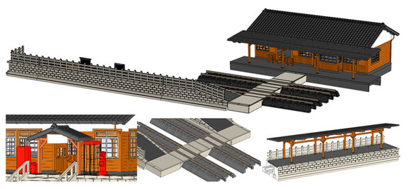 381-23134  -  Local Line Plat w Roof - N Scale