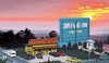 184-168  -  Drive-In Theatre Kit - HO Scale