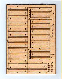 184-123  -  Baggage Cart Crossing 3/ - HO Scale