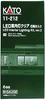 381-11212  -  Int Light Kit w/LED #2 6/ - N Scale