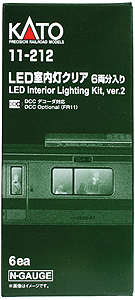 381-11212  -  Int Light Kit w/LED #2 6/ - N Scale
