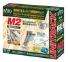 381-20853  -  M2 Basic Oval/Siding Set - N Scale