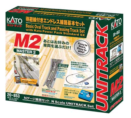 381-20853  -  M2 Basic Oval/Siding Set - N Scale