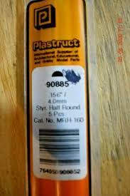 570-90885  -  Sty Half-Round .156"D  5/