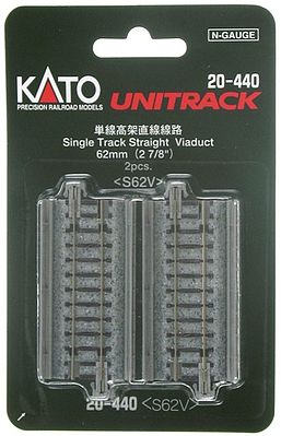 381-20440  -  Sgl-Trk Str Vdct 2.88" 2/ - N Scale